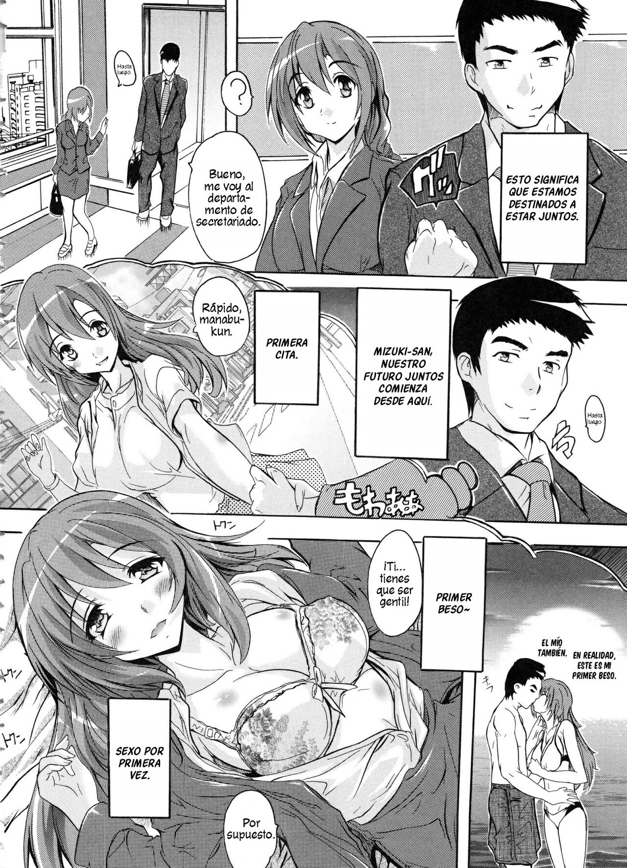Juumin Zenin Ninshin Kibou!  Joshiryou Kanrinin page 5 full