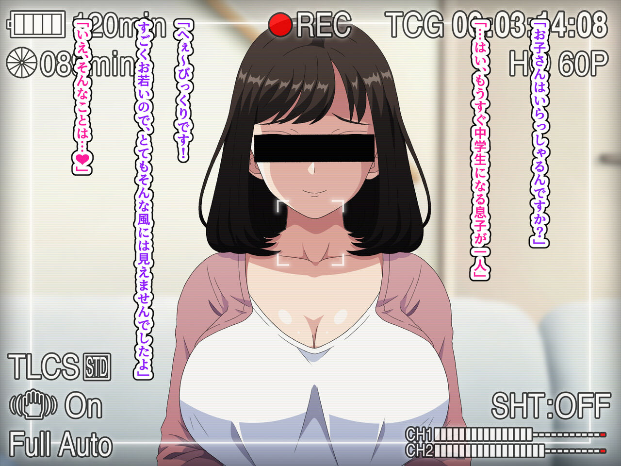 Fella Nuki Senmon DeliHeal Shozoku no Oshaburi Daisuki Dosukebe Hitozuma ni Nettori Gohoushi Shite Moratta Hanashi page 8 full