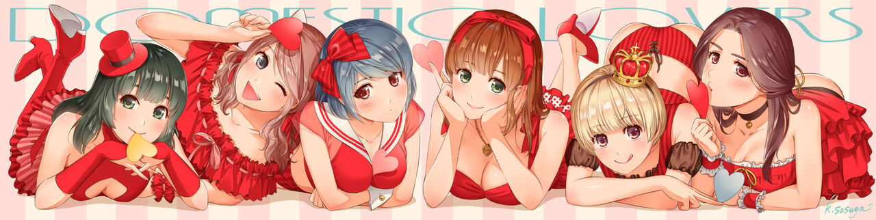 Kei Sasuga "流石景" Fanbox page 3 full