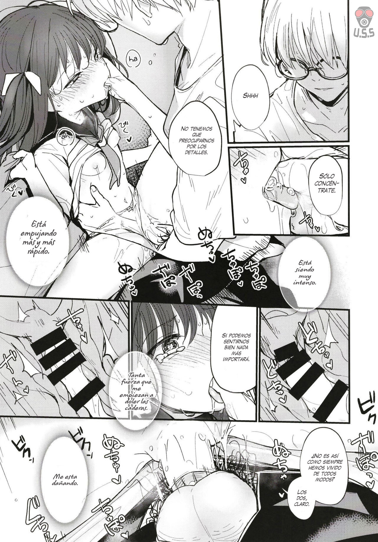 Onii-chan wa mada Natsuyasumichuu dakara Sex Shitemita page 10 full