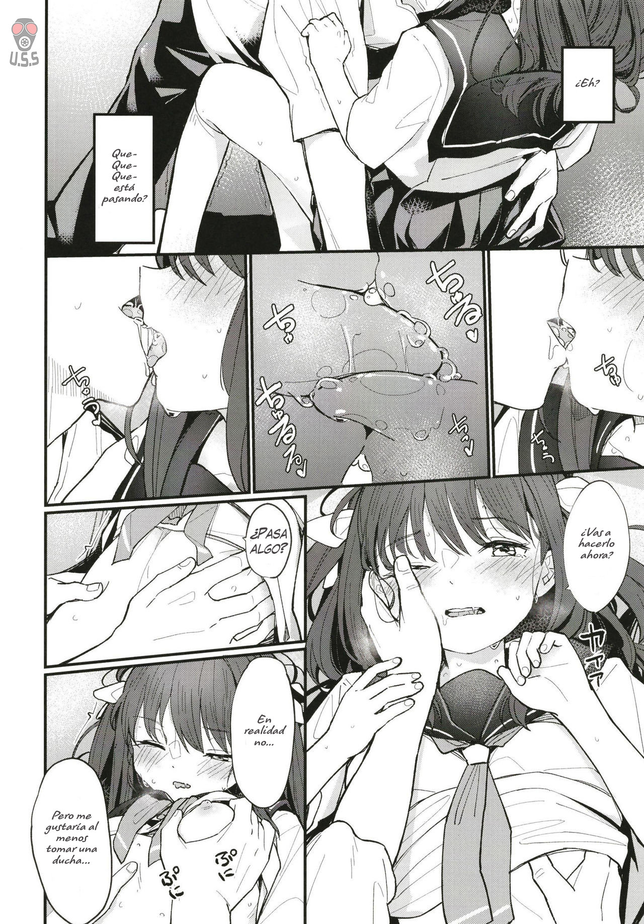 Onii-chan wa mada Natsuyasumichuu dakara Sex Shitemita page 5 full