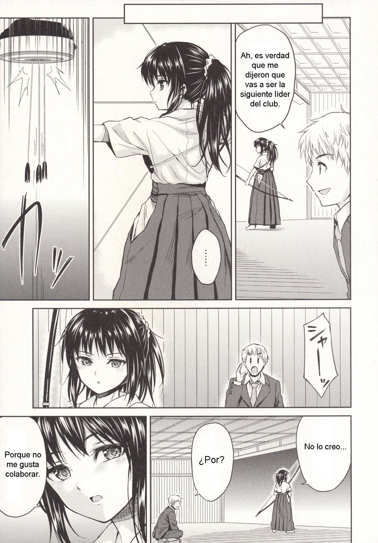 Nagori no Koku page 4 full