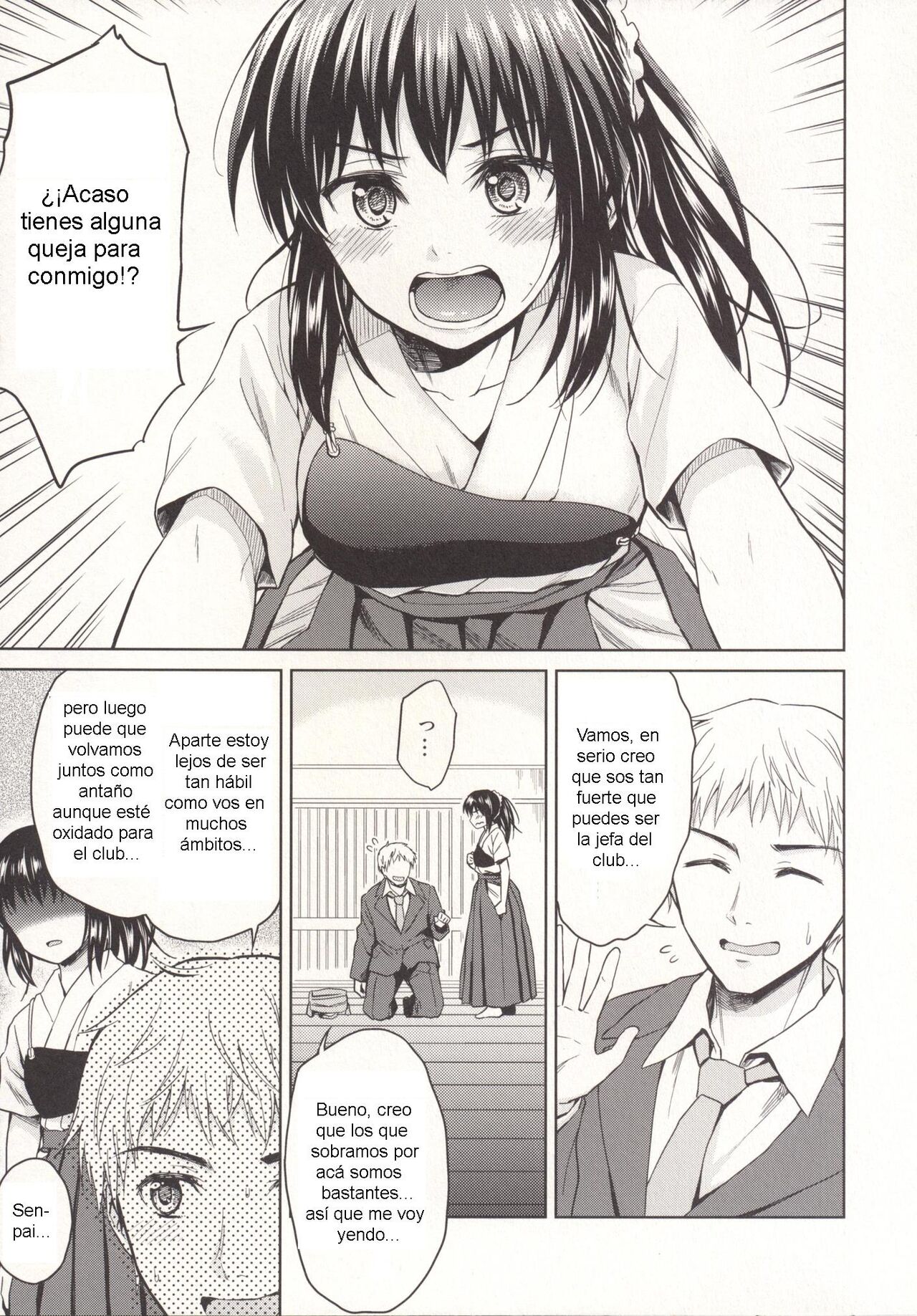 Nagori no Koku page 6 full