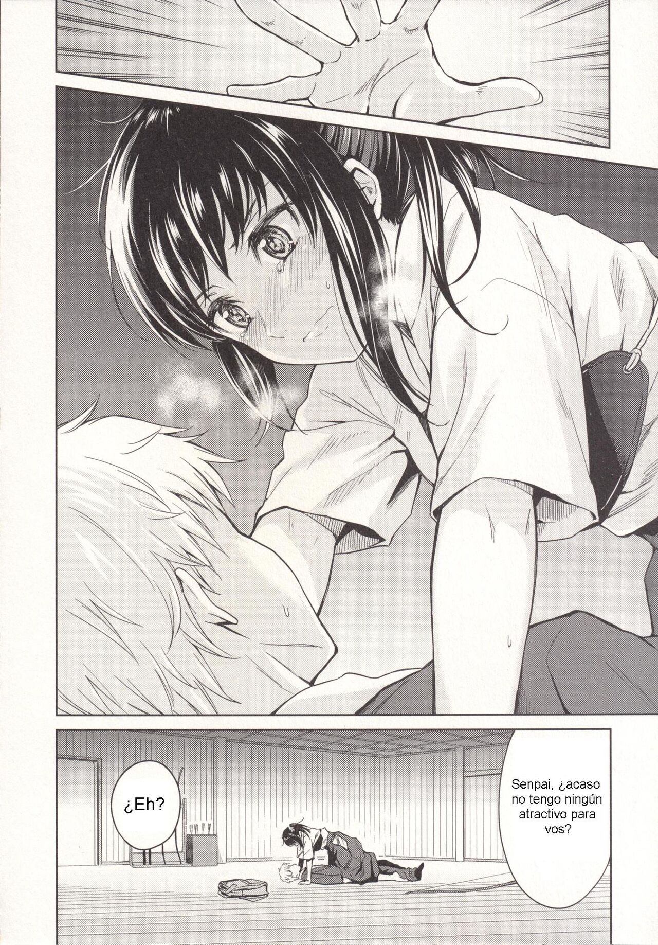 Nagori no Koku page 7 full