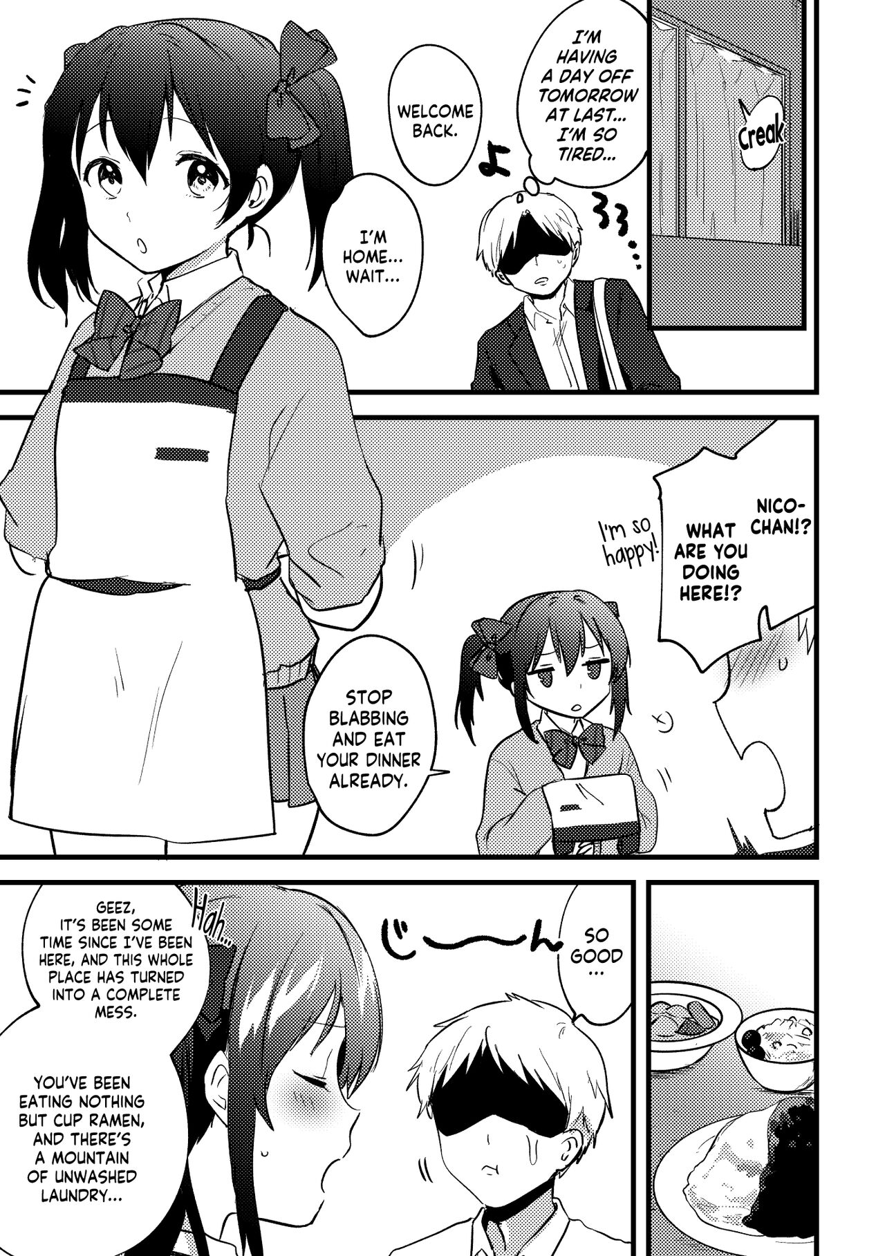 Omakebon | Bonus Book page 2 full
