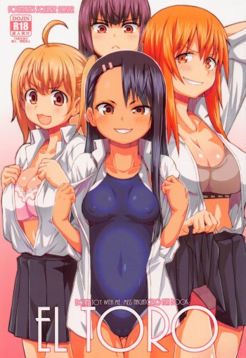 EL TORO cover