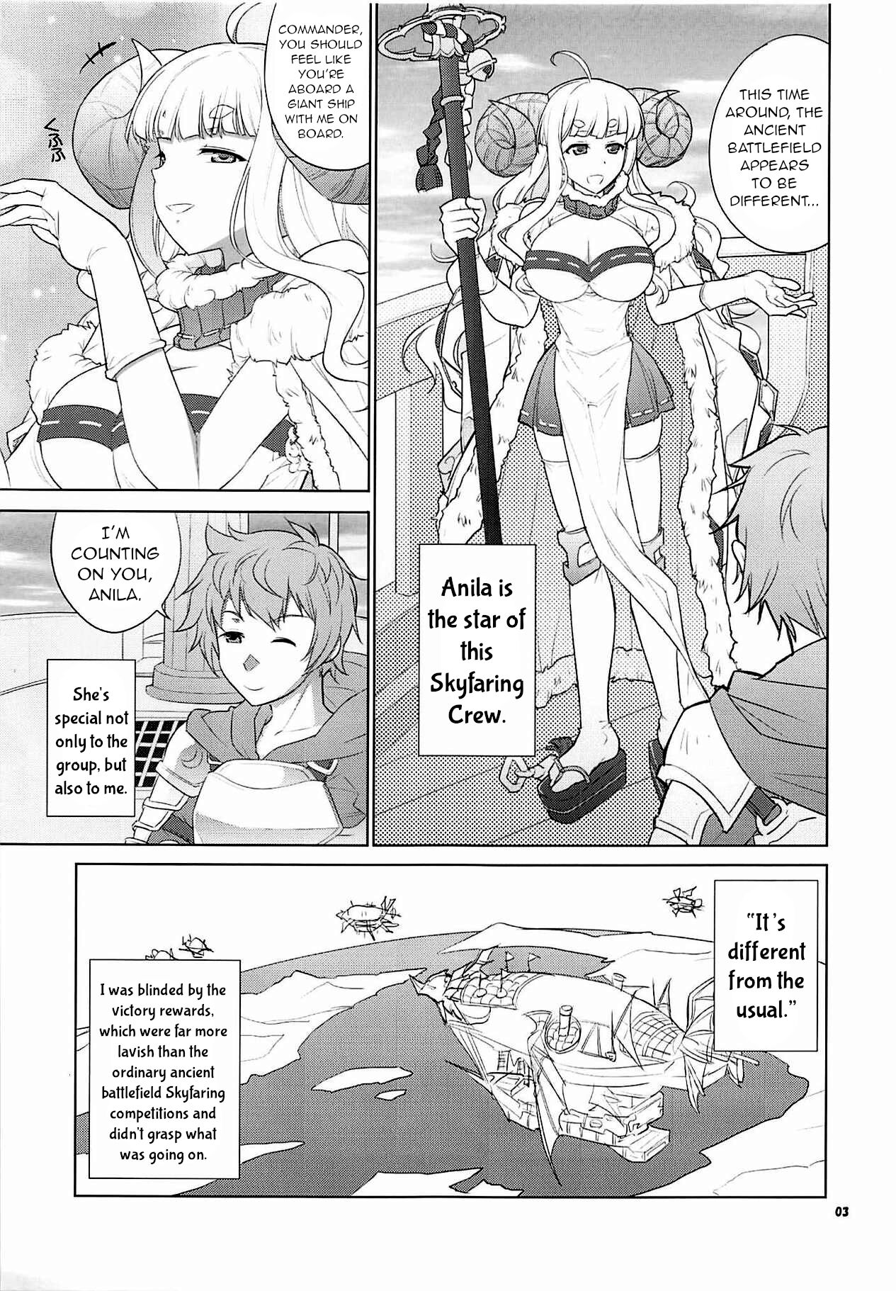 Ura Kosenjou Yatteru yo. page 2 full