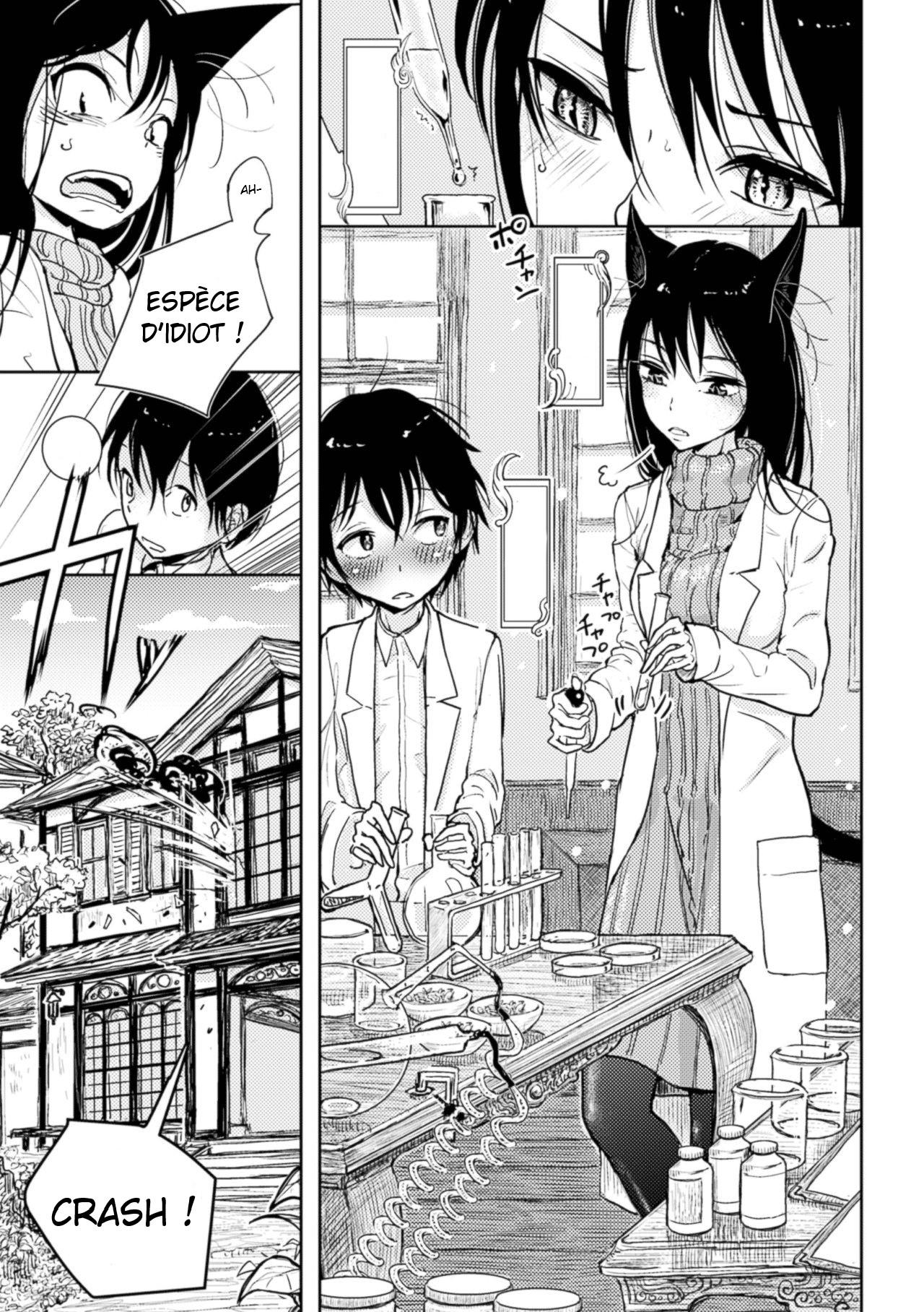 Hatsujou to Choukyou no Aida Saishuuwa | During Mating and Training Ch. 1 page 4 full