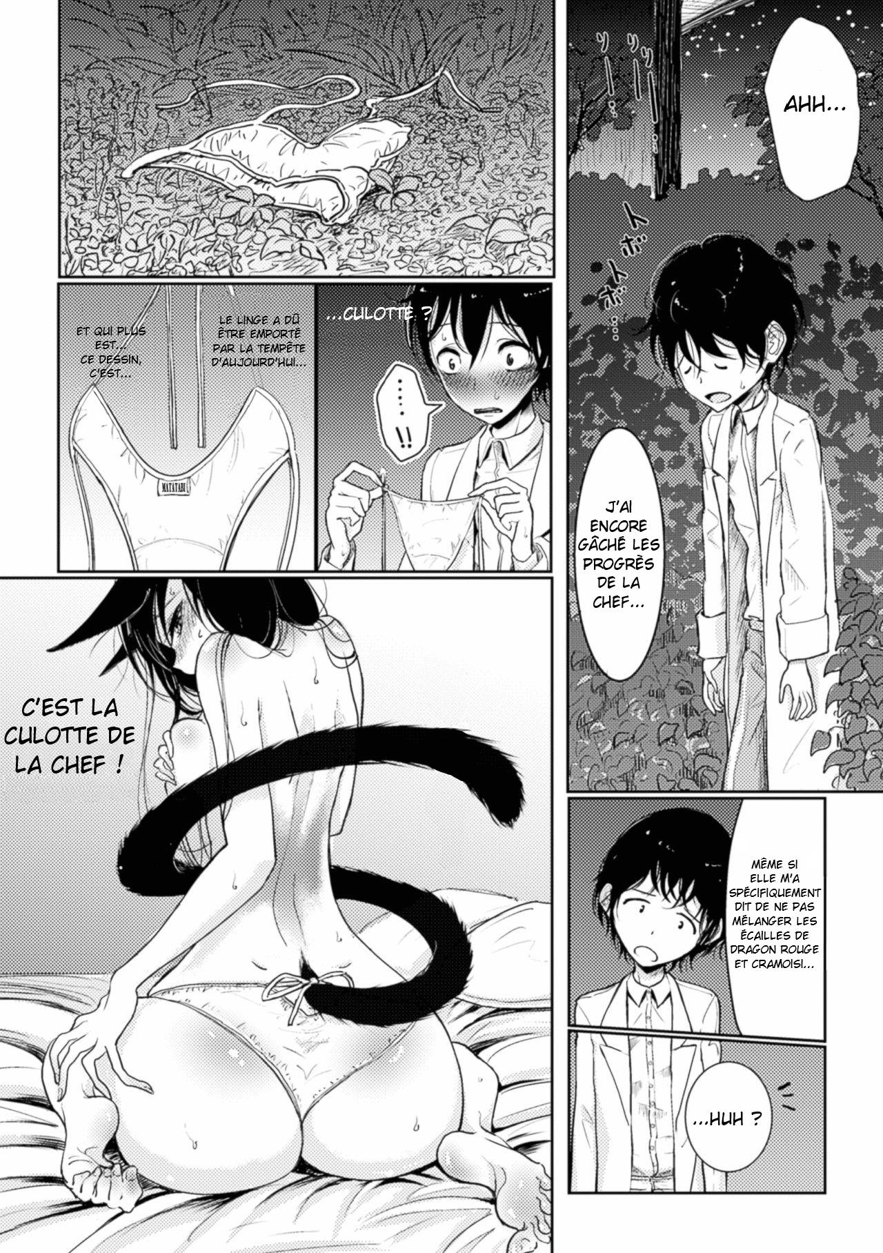 Hatsujou to Choukyou no Aida Saishuuwa | During Mating and Training Ch. 1 page 9 full