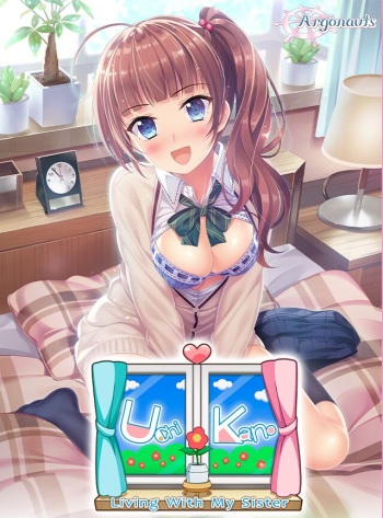 Uchi no Imouto cover