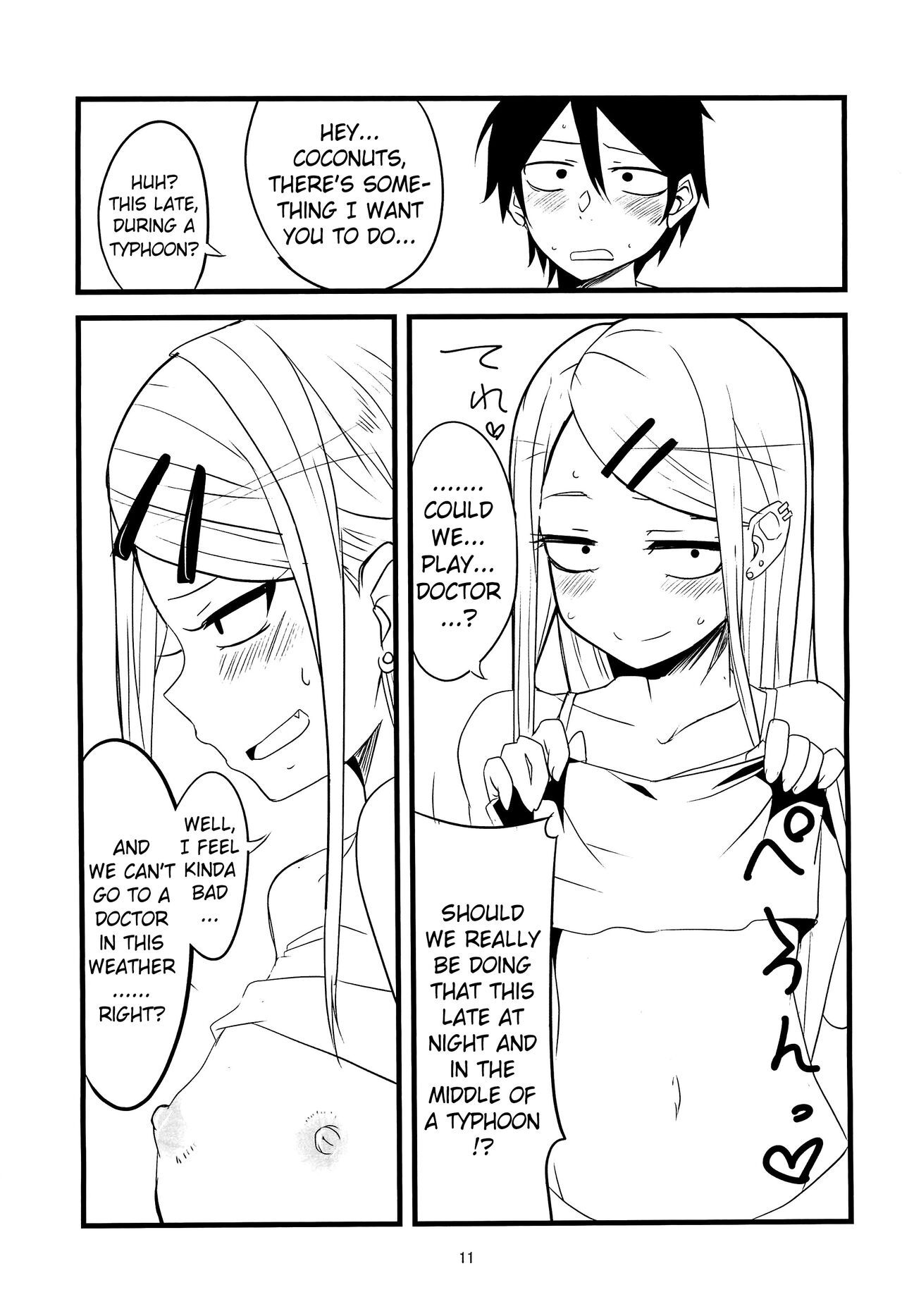 Dagasayashi page 10 full