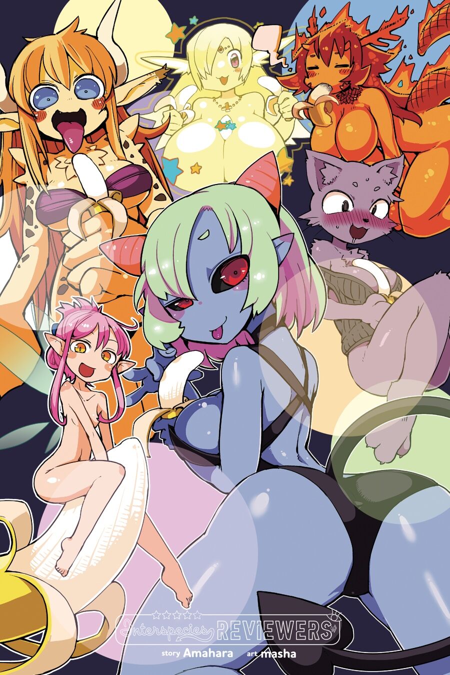 Interspecies Reviewers - Volume 1 page 2 full
