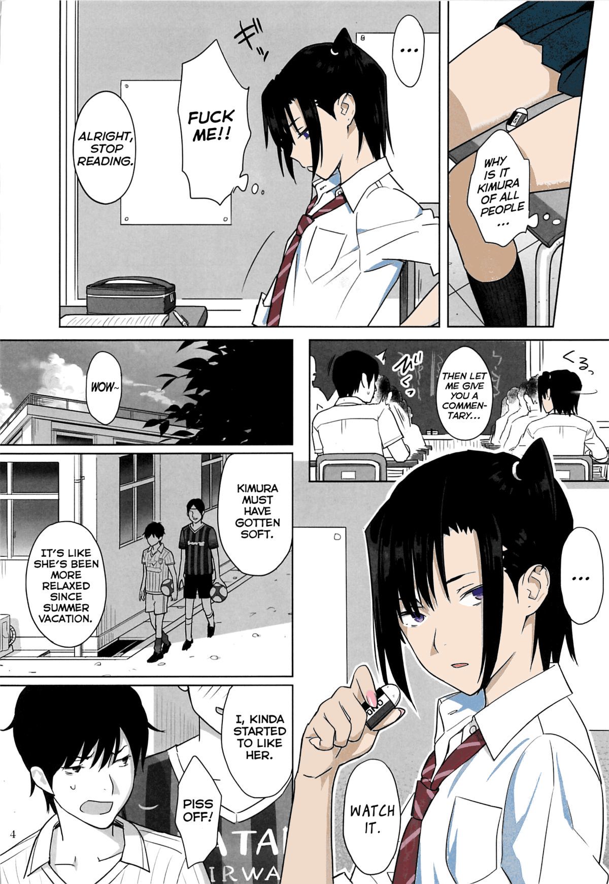 Kaki Hoshuu 3 page 2 full