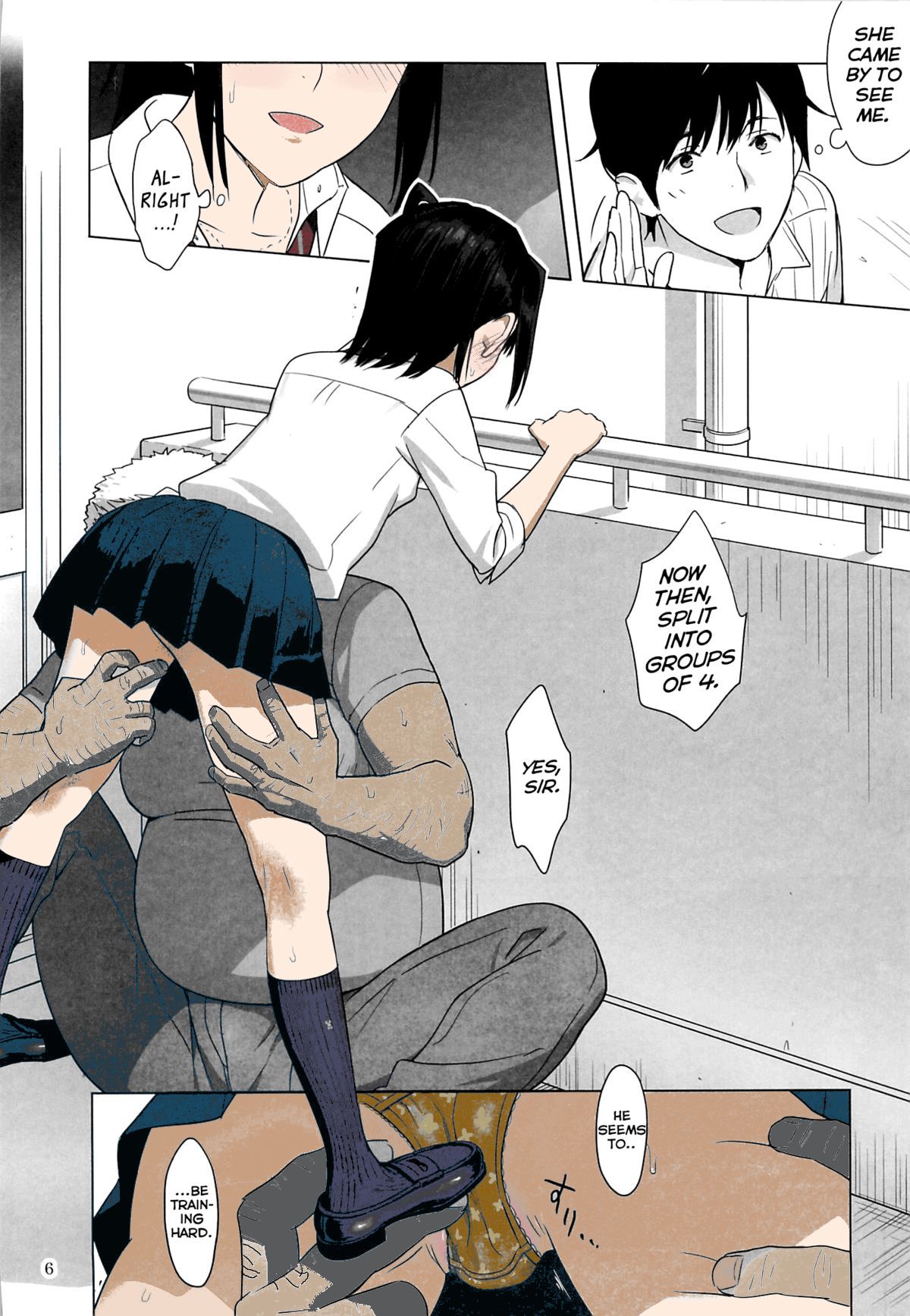 Kaki Hoshuu 3 page 4 full