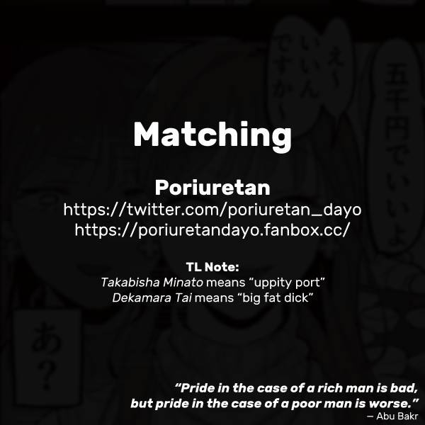 Matching page 9 full