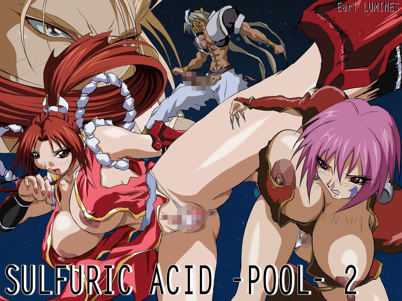 SULFURIC ACID -POOL- 2 page 1 full