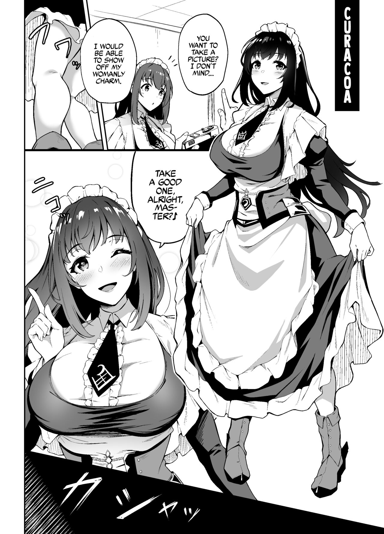 Azur Lane Omnibus NTR Manga page 4 full