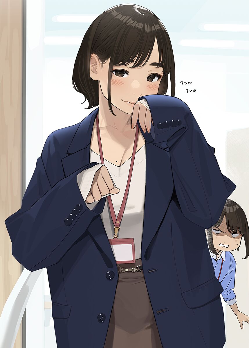 よむ page 10 full