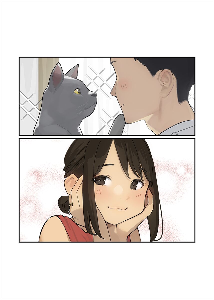 よむ page 2 full