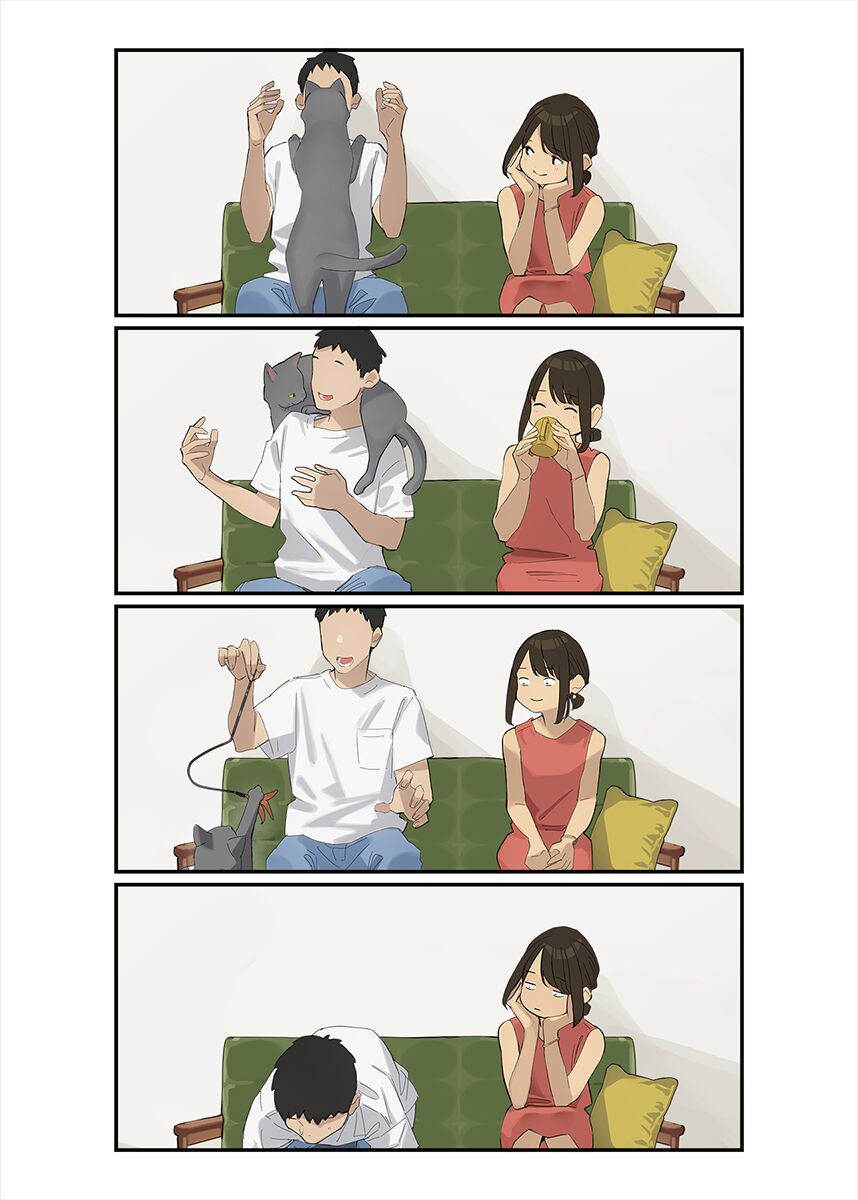 よむ page 3 full