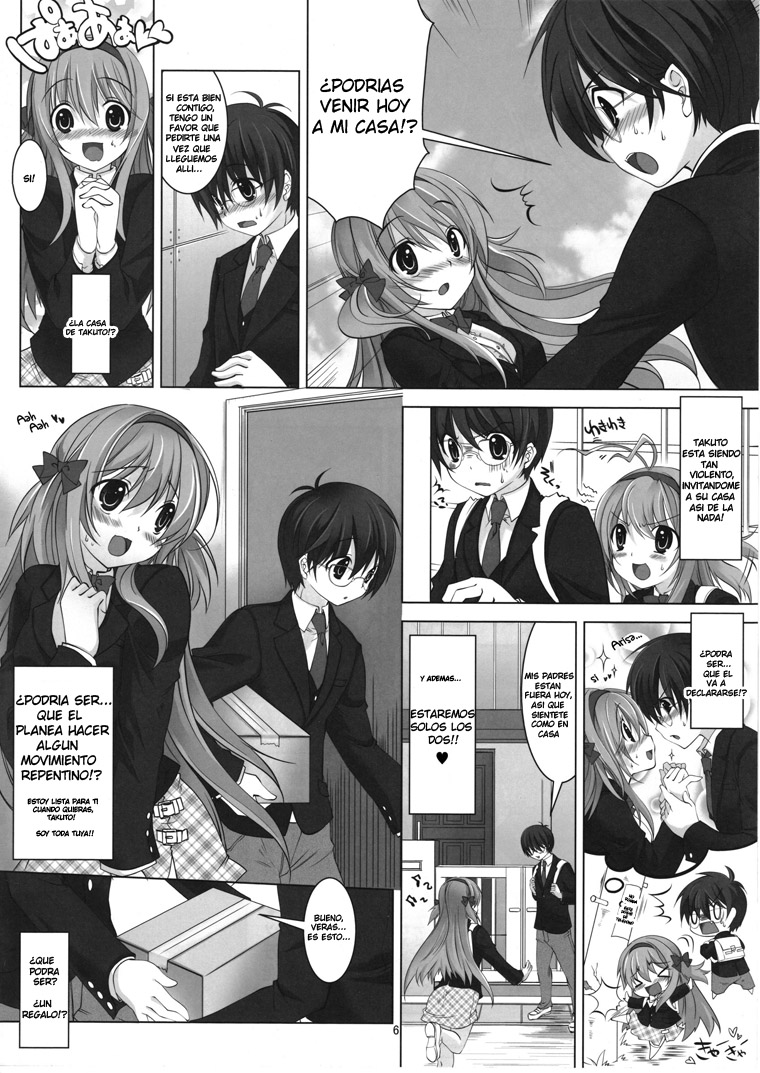 Virtual Sweet Hearts page 3 full