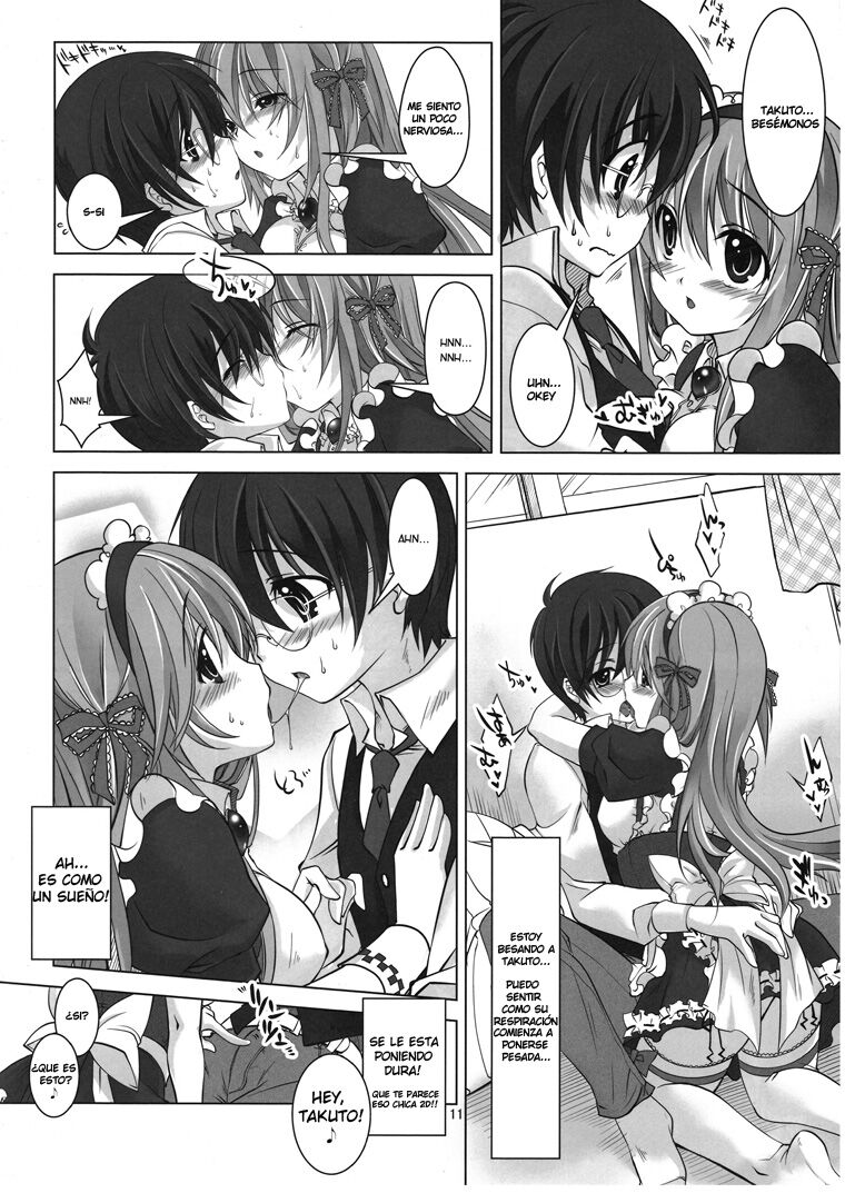 Virtual Sweet Hearts page 8 full