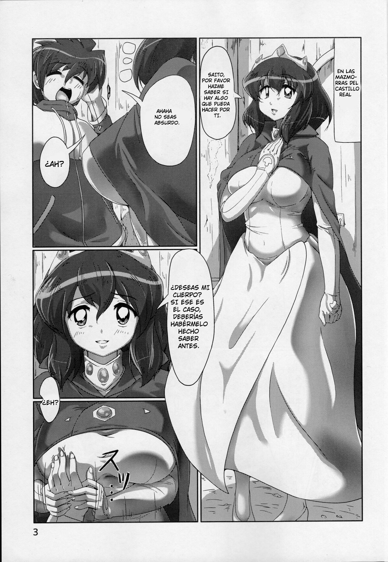 Joou no Tashinami page 3 full