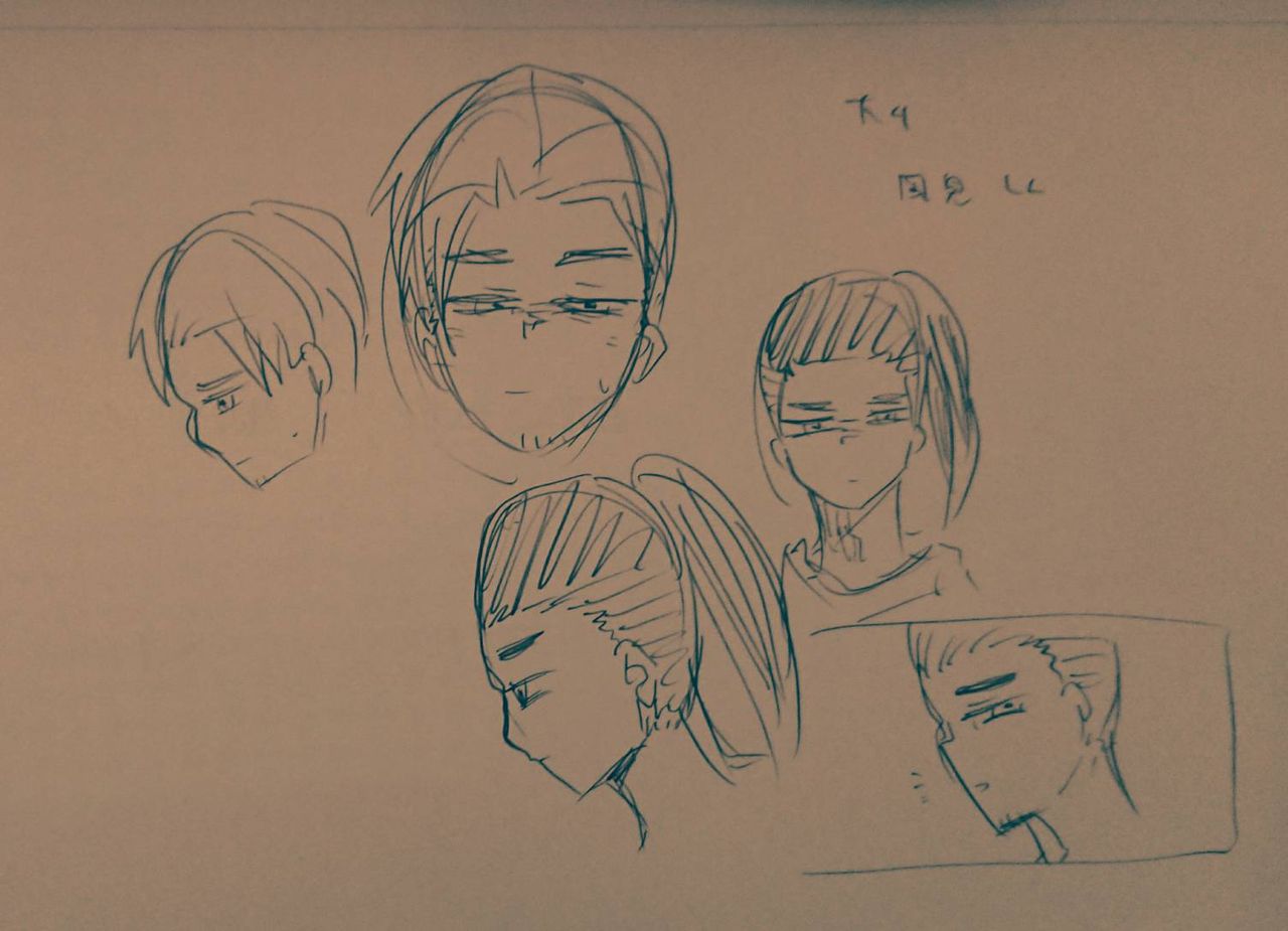 fanbox page 2 full