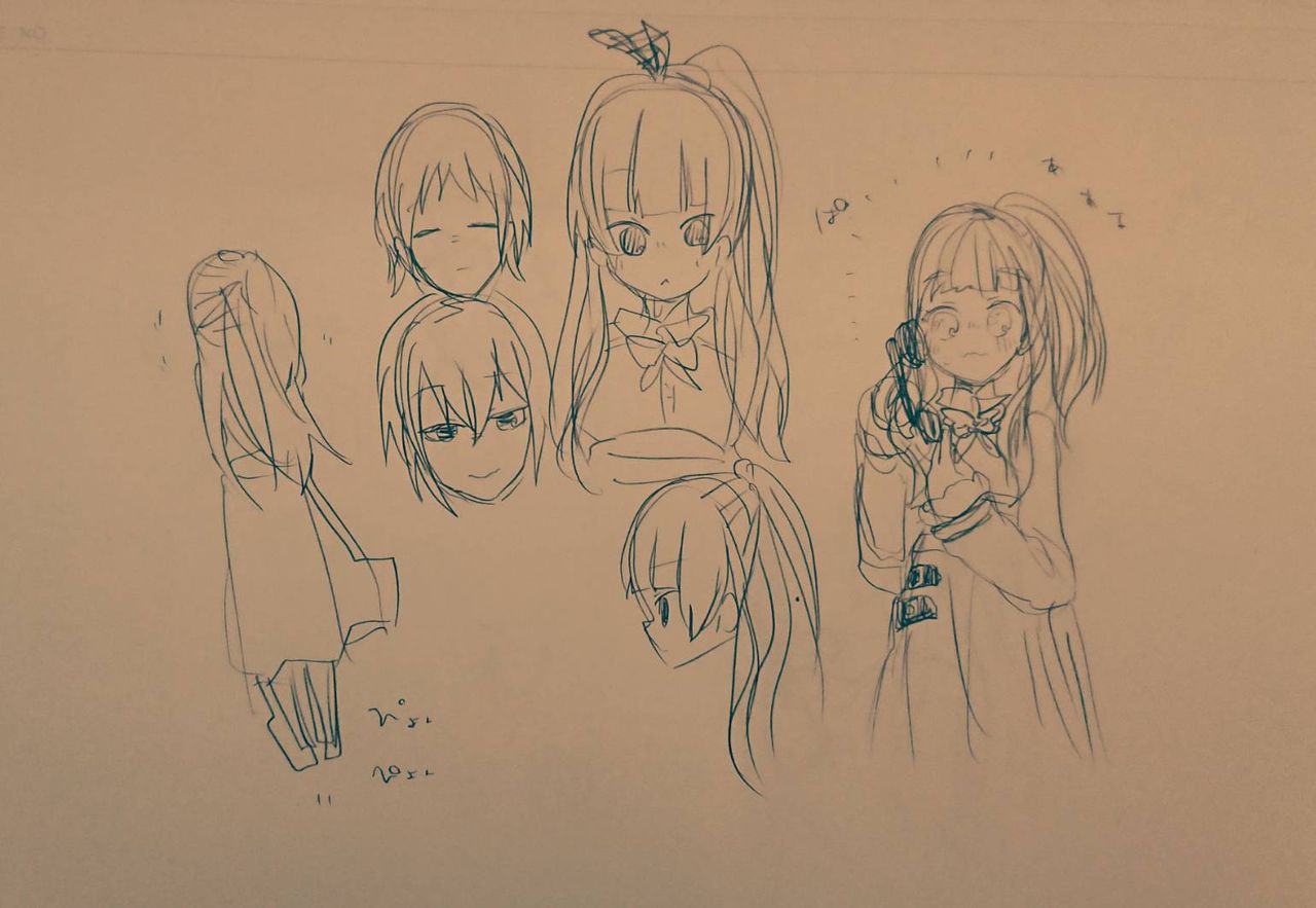 fanbox page 9 full