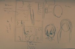fanbox