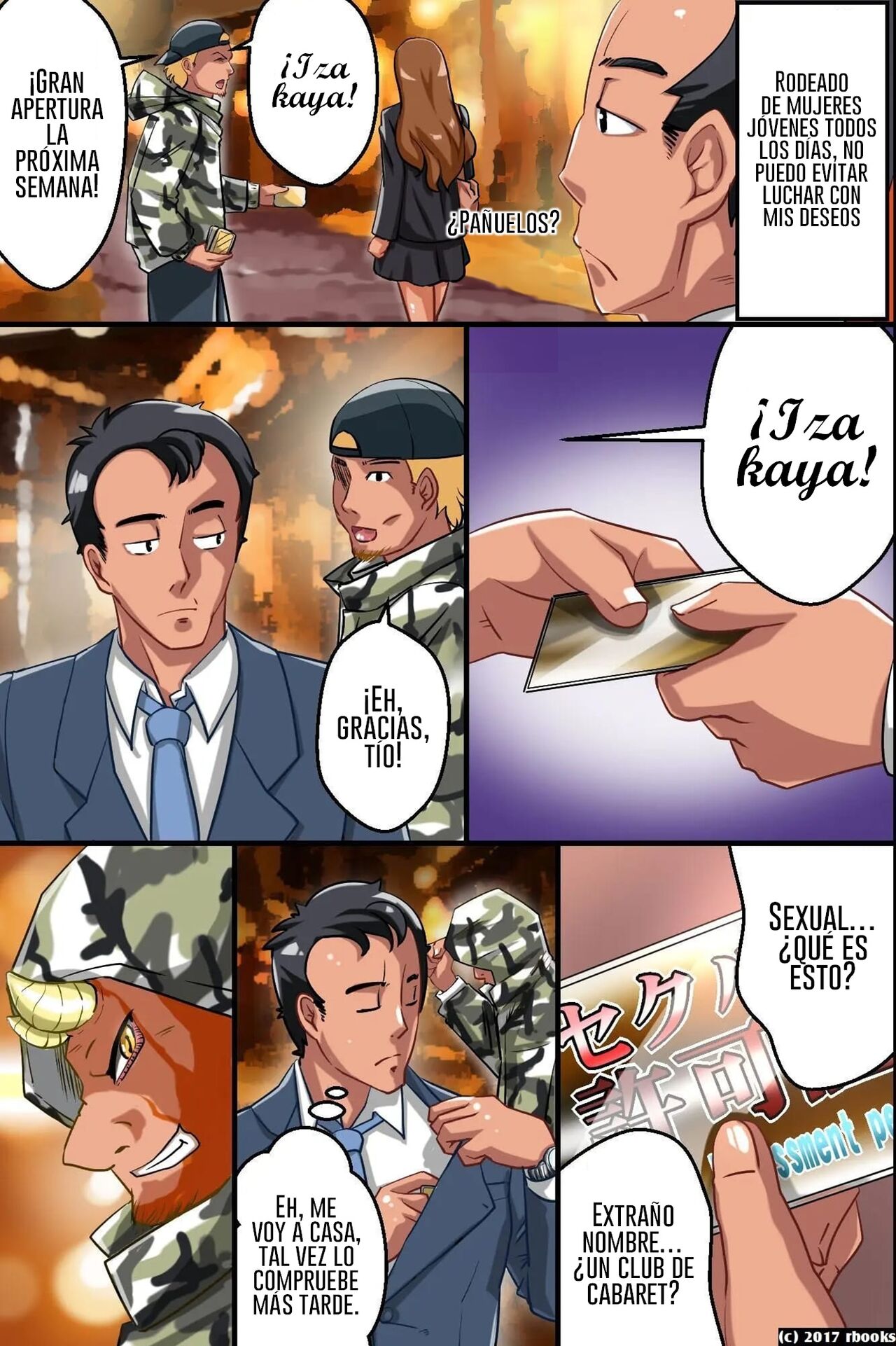Sexual Harassment Permit Decisions Are Made By Inserting Raw Dick! page 3 full
