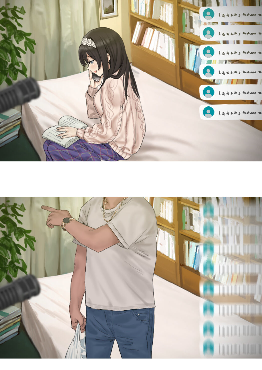 Bonus Commu #50 page 3 full