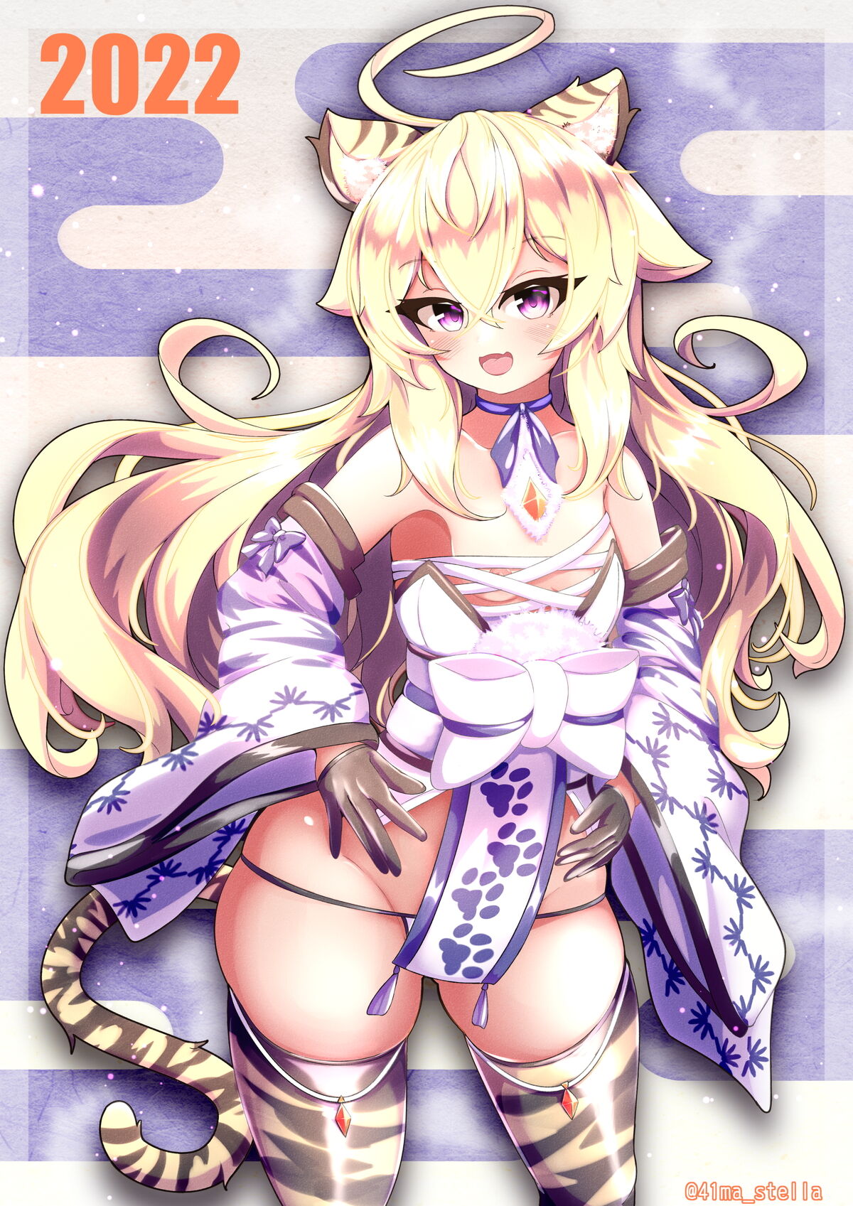 pixiv Alma page 4 full