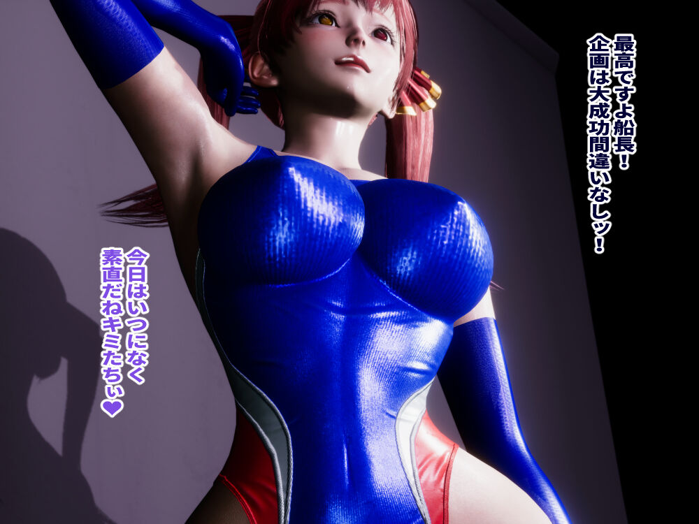 blowjob7 page 10 full