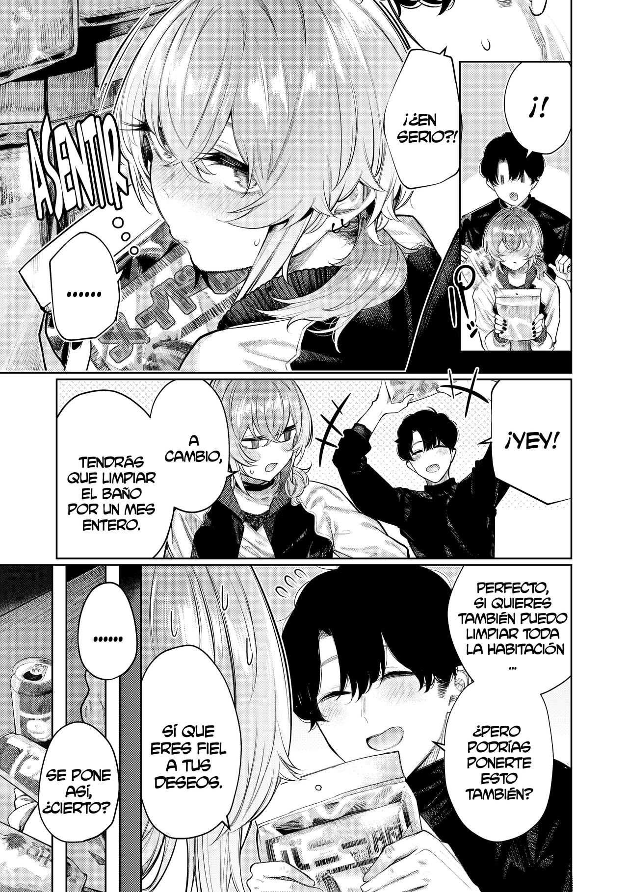 Furyouppoi Kanojo to Daradara Cosplay kusu. page 7 full