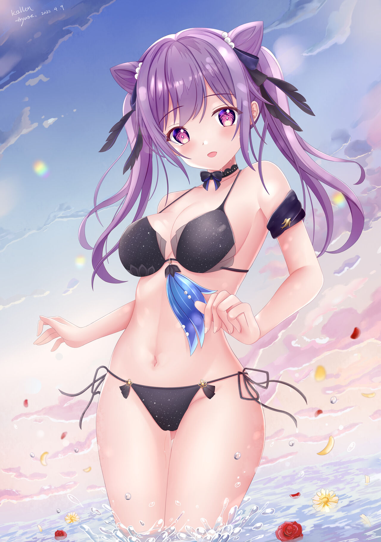 Kallen Ayase page 6 full
