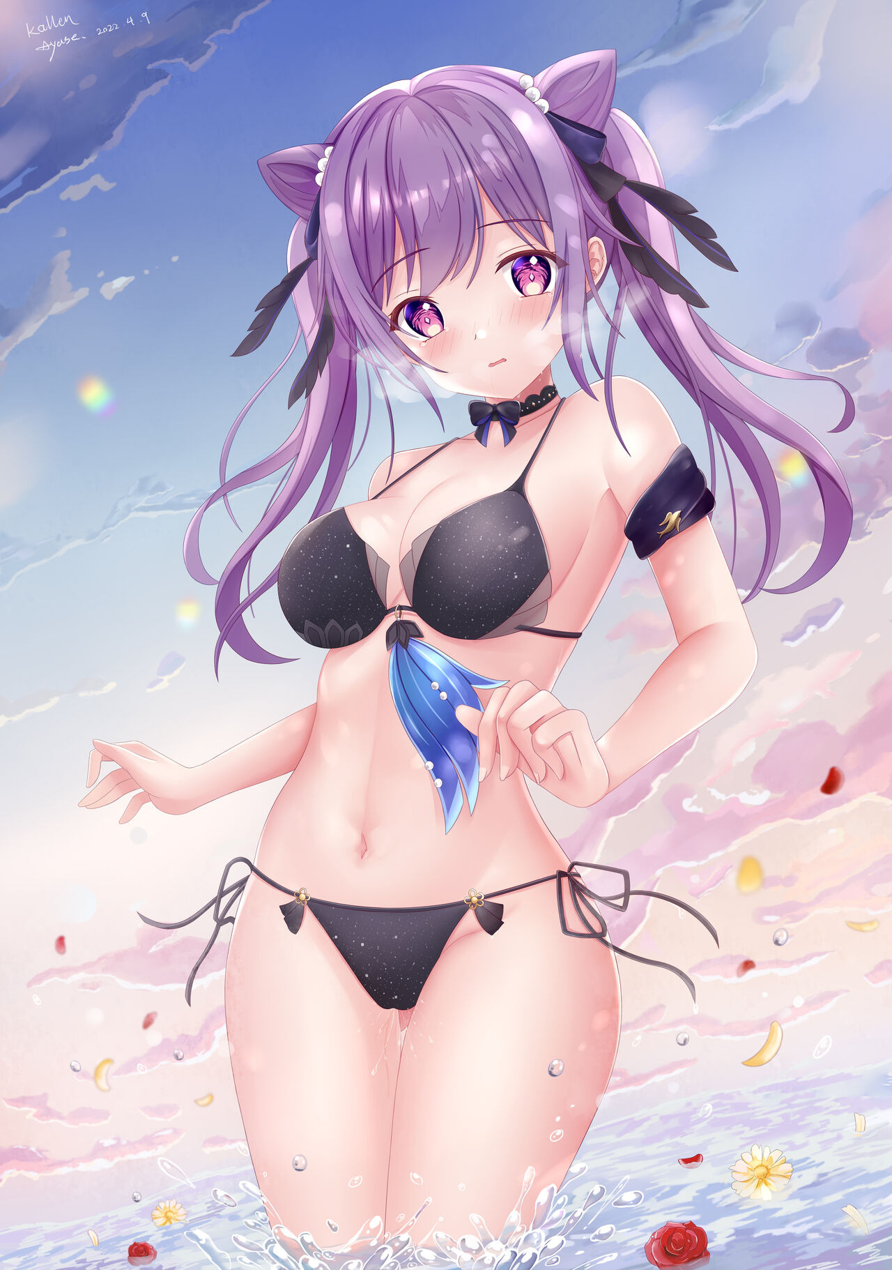 Kallen Ayase page 7 full