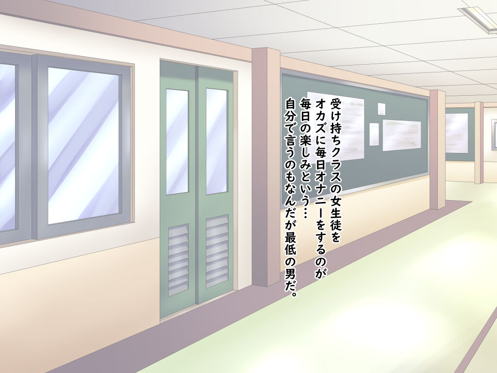 Saimin Ring page 3 full