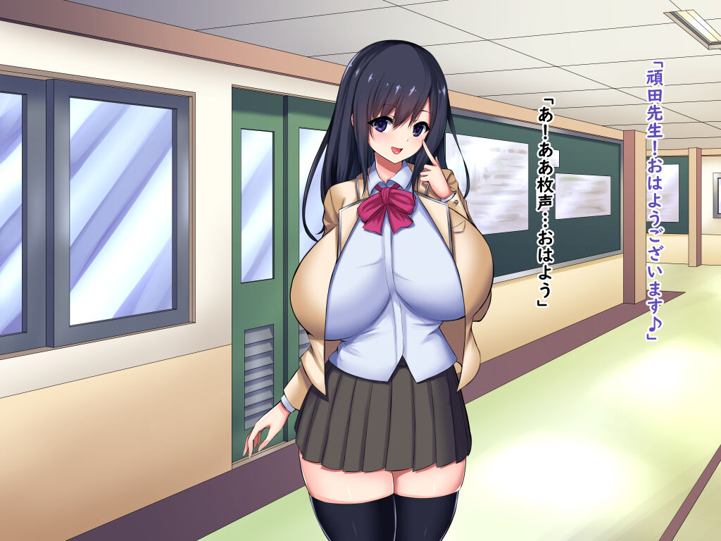 Saimin Ring page 5 full