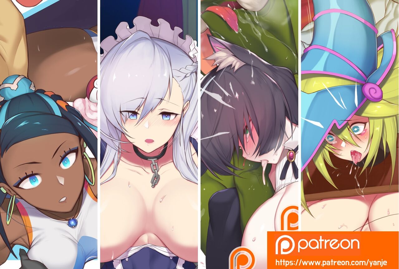 Yanje Gumroad/Patreon 2019-06 CG Sets page 1 full