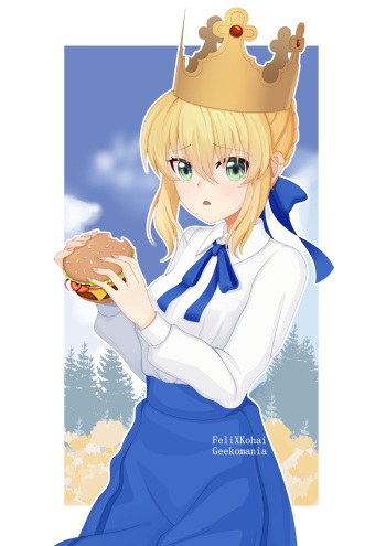 FeliXKohai cover