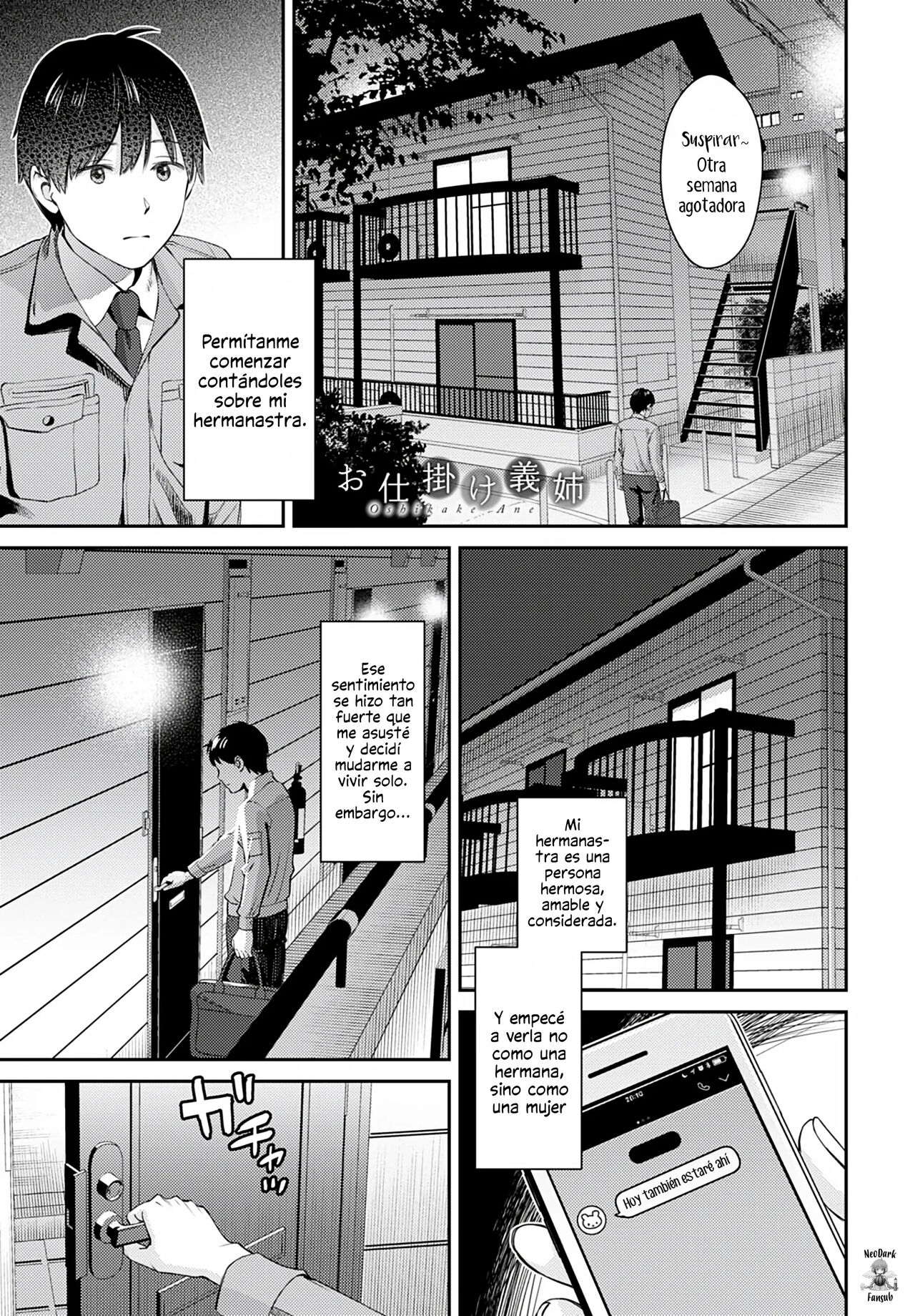 Oshikake Ane | La hermanastra no invitada page 1 full