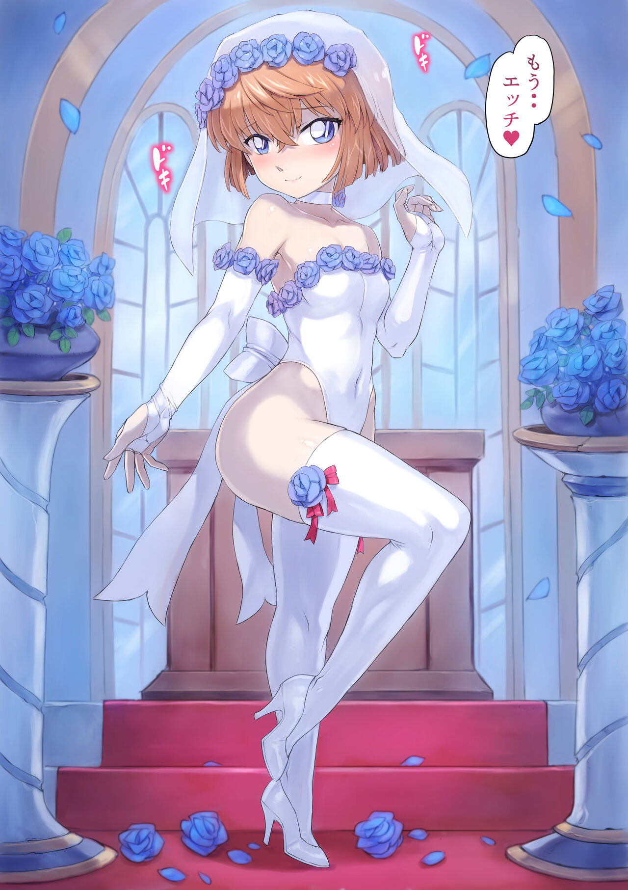 〇原哀ウェディングドレス画像全部（高解像度）です 胸大きめを足しましたヾﾉ page 4 full