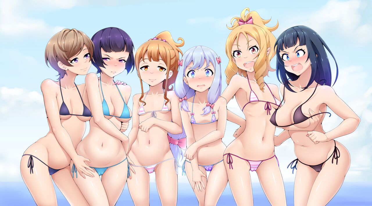 Eromanga page 1 full