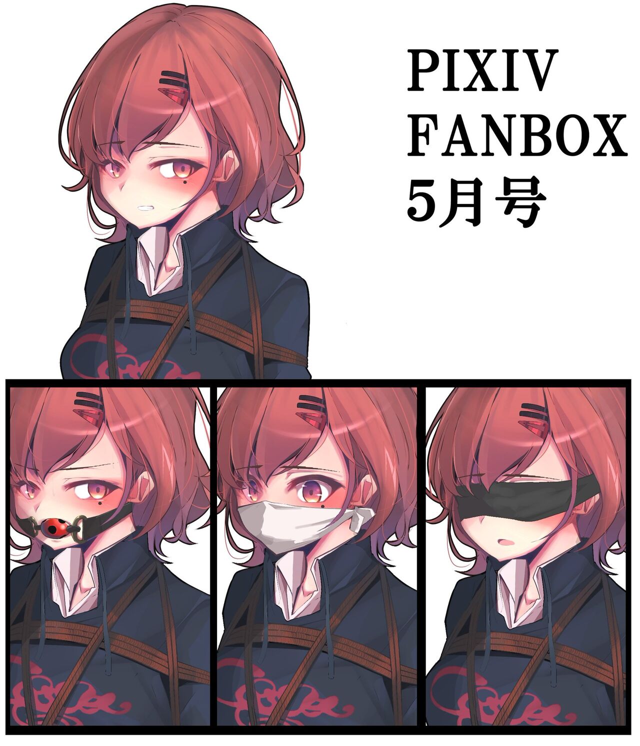 うれぎ gallary page 9 full