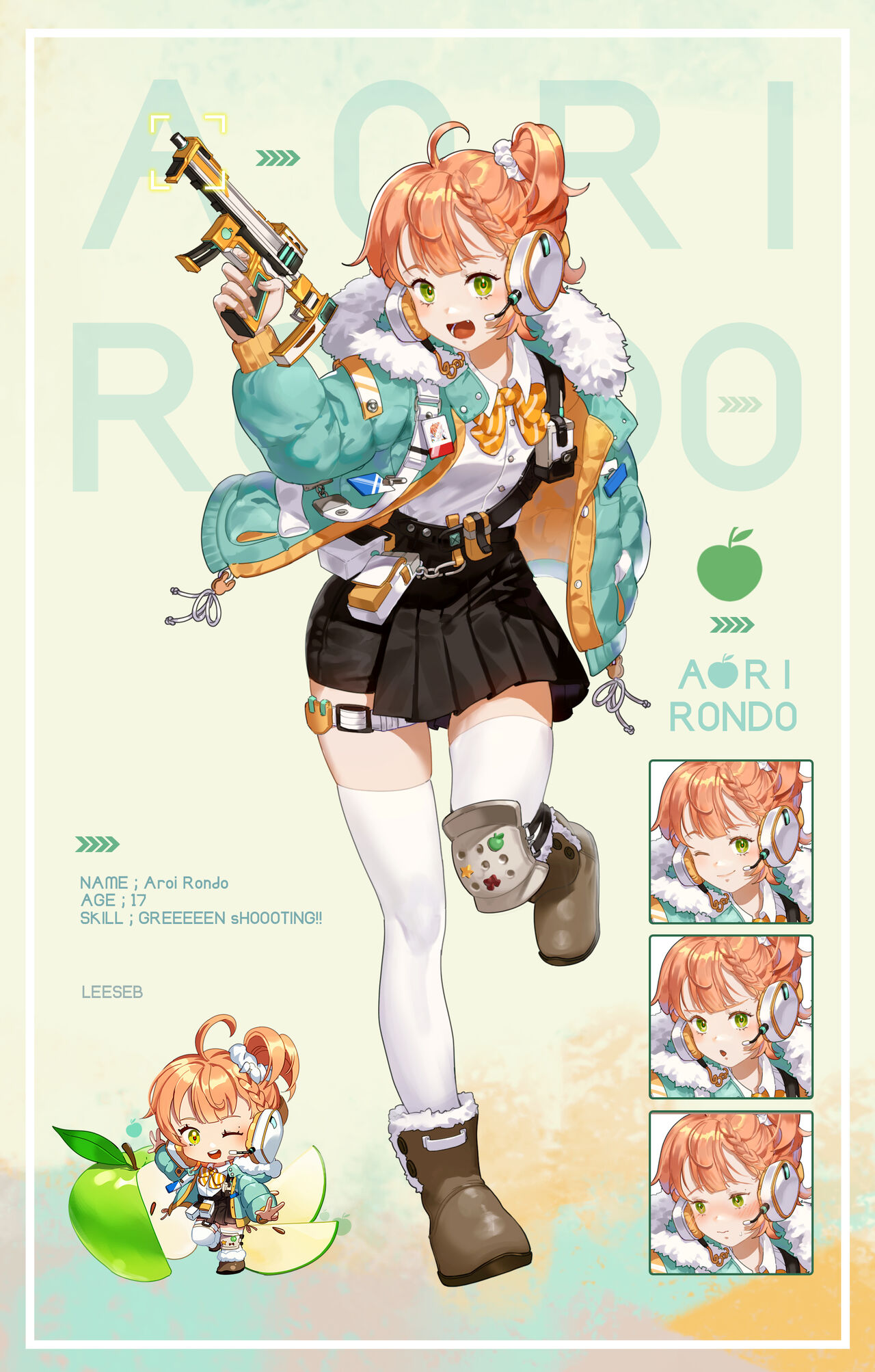 SEM＠お仕事募集中 page 5 full
