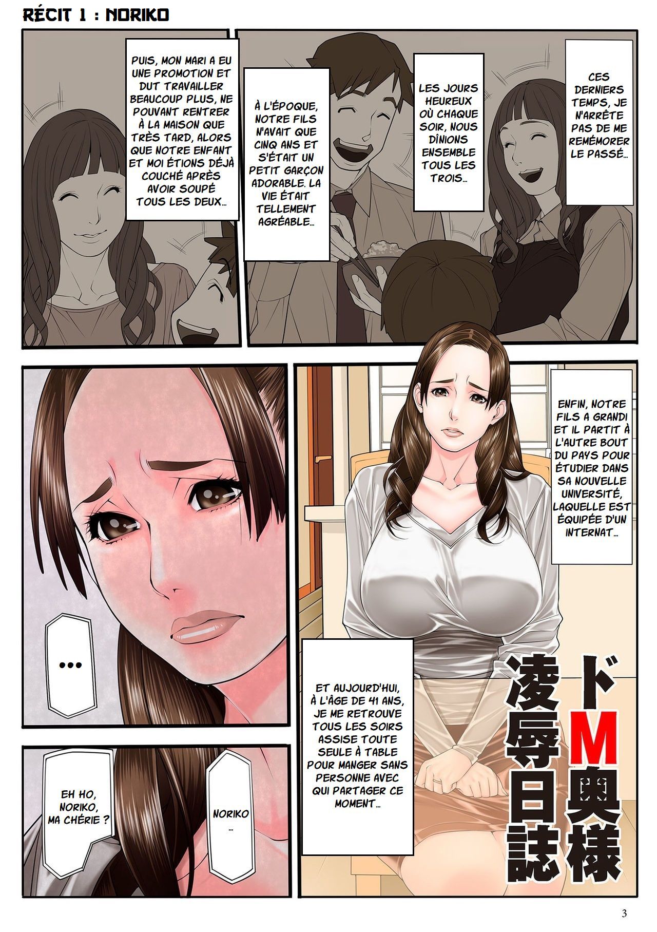 Hitodzuma Chokyo Nisshi / Histoires de Femmes au Foyer Dépravées et Masochistes page 4 full