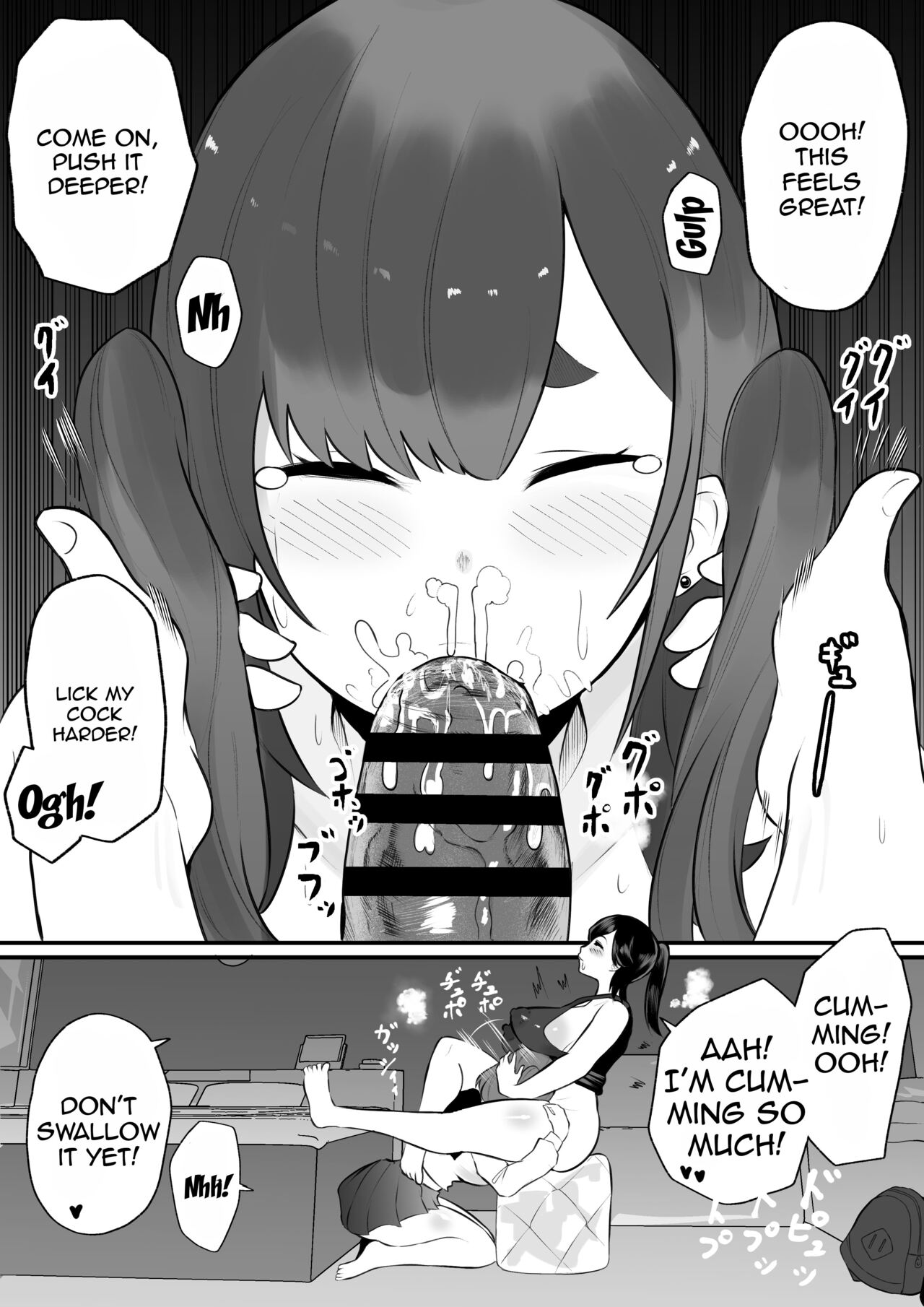 Futanari Oba-san Basaki no Mesugaki to Berochuu Sex | A Horny Girl French Kisses And Has Sex With An Older Futanari Woman page 4 full
