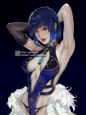 Tana cover