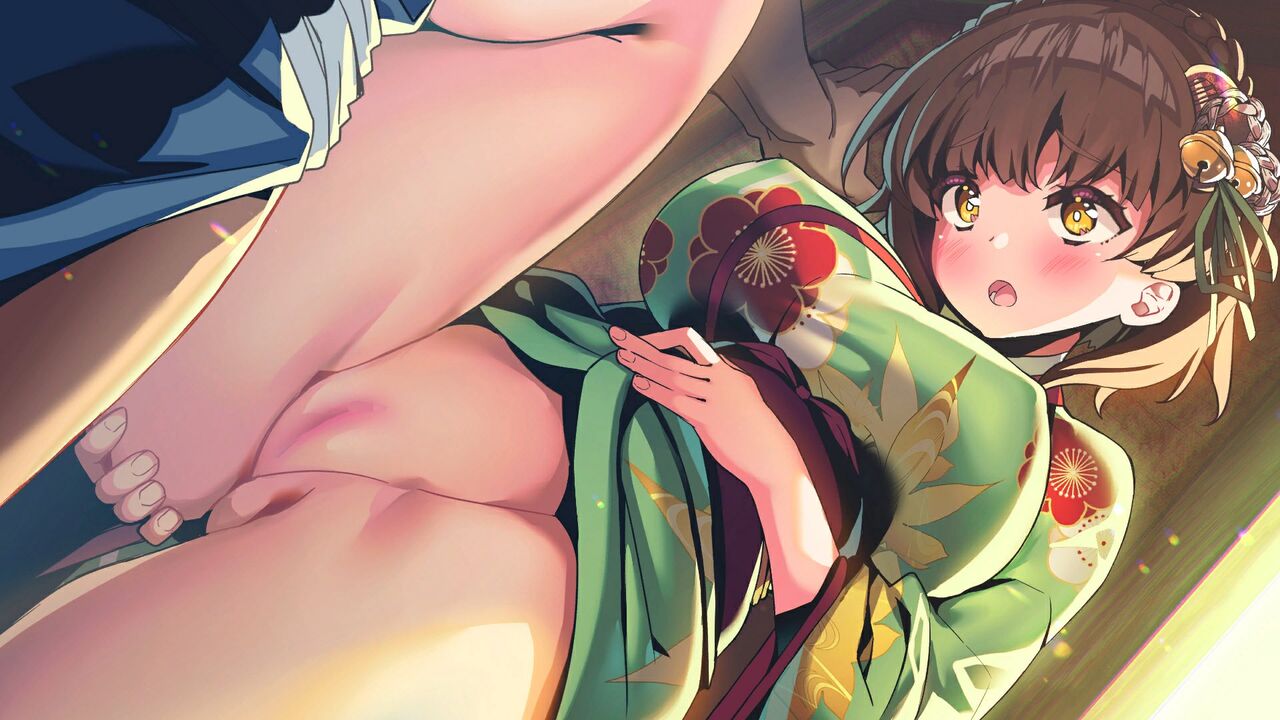 Ouka Ranman ~Edo Harem~ page 2 full